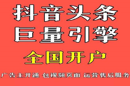 信息流推广策略调整：案例反思与改进