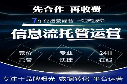百度推广公司案例分享：助力企业实现业绩翻倍
